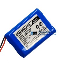 Batterie für SPS ss09-GC60 [Ersatzbatterie]